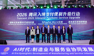 Tencent Announces Three Initiatives to Make Inbound Payments for International Visitors Easier Than Ever During APEC 2026
