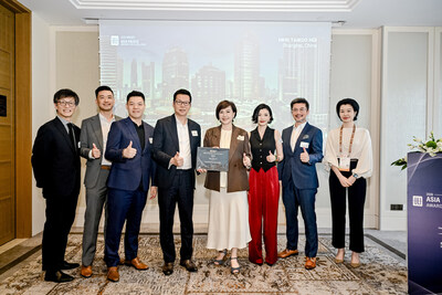 HKRI 타이쿠 후이, 2026 ULI 아시아 태평양 우수상 수상