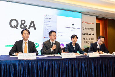 알리바바닷컴, 에이전틱 AI 비즈니스 팀 'Accio Work' 국내 출시