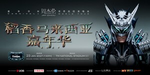 TMGM Returns as Presenter Sponsor for Jay Chou Malaysia Concert 2027