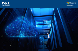 AI 時代下，企業私有雲也需要超進化：Dell Private Cloud 打造兼具彈性與效率的現代化架構
