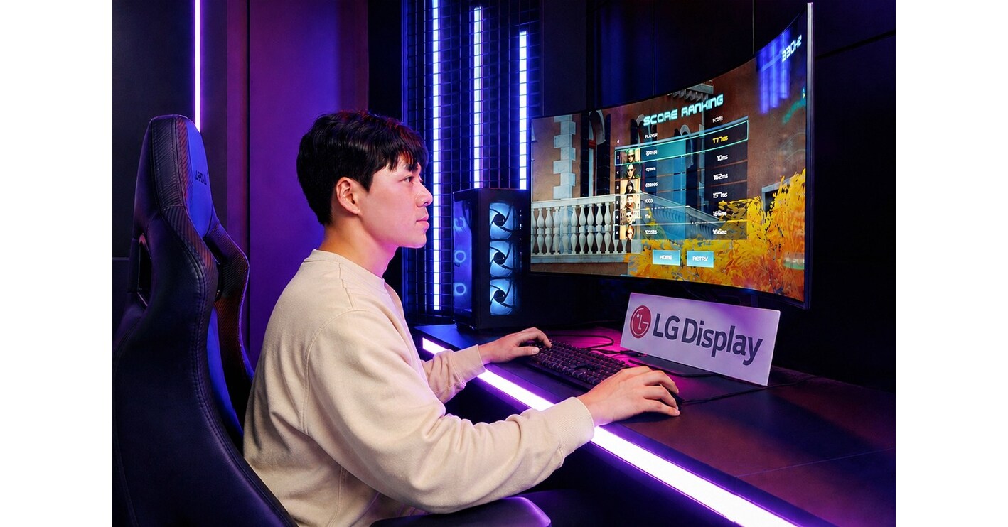 LG Display to showcase worlds largest Gaming OLED lineup in Taiwan LG Display to showcase worlds largest Gaming OLED lineup in Taiwan