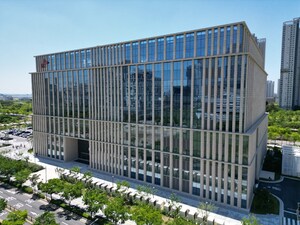 SK bioscience Board Approves Financing Plan Supported by Korea Growth Fund