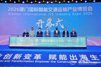 China International ITS Industry Expo 2026 Concludes, Showcasing China's Strength Through Cutting-Edge Capabilities
