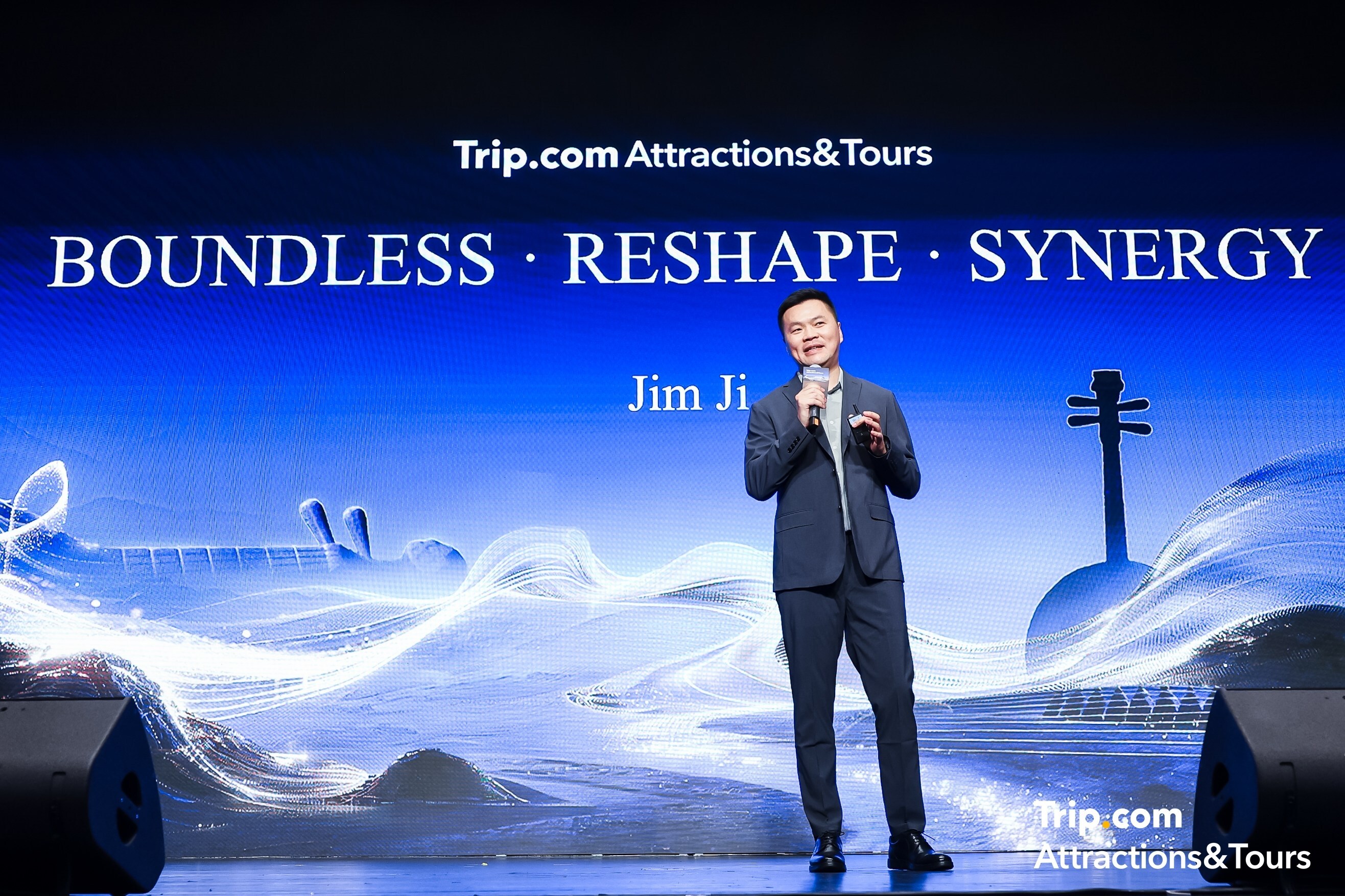AI and Content Reshape Attractions & Tours at Trip.com Group's Global Partner Forum