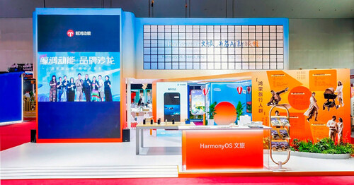Petal Ads presented its Culture and Tourism Marketing Solution at ITB China 2026, Shanghai.