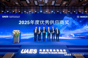 NOVOSENSE Receives "Excellent Supplier Award" at UAES Eco-Partner Summit 2026