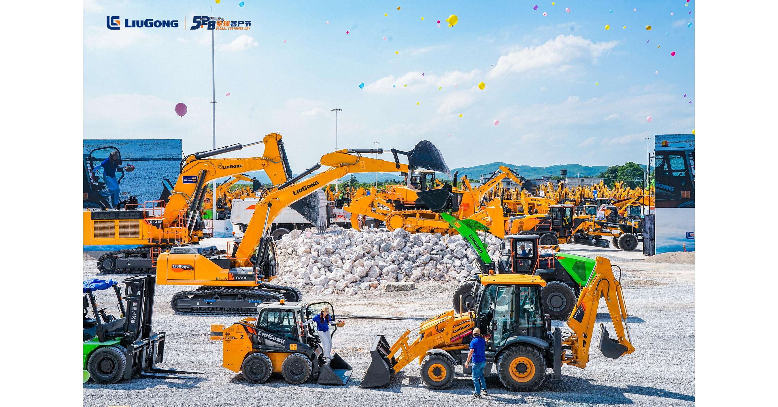 Bangun Masa Depan Nol Karbon | LiuGong Gelar Global Customer Day Keenam di Liuzhou