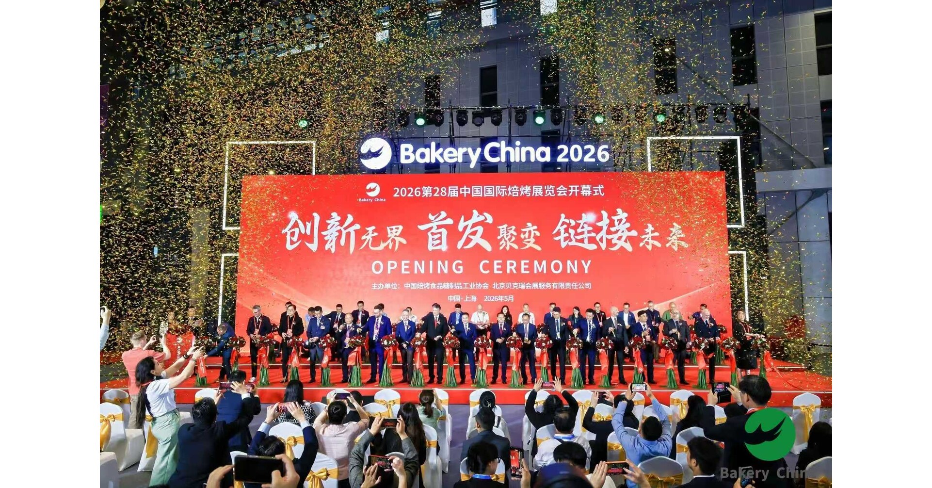 Bakery China 2026 Concludes Successfully, Advancing Global Integration and Innovation in the Bakery Industry