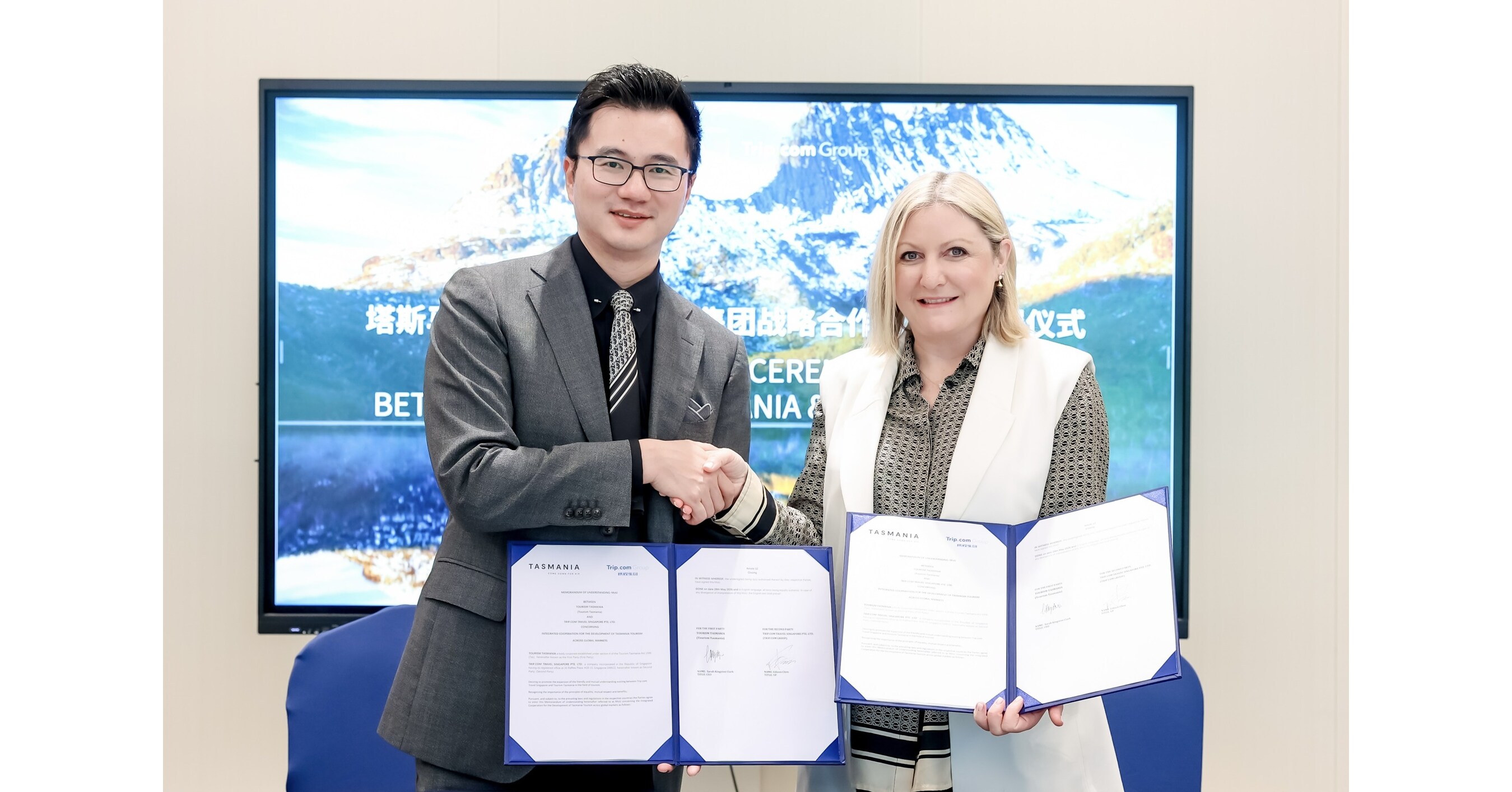 Trip.com 与塔斯马尼亚旅游局签署战略谅解备忘录以加速塔斯马尼亚旅游业的发展