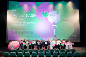 Awards Presentation Ceremony of the "27th DigiCon6 ASIA Awards - Hong Kong"