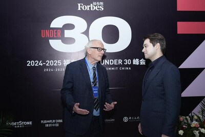 From left to right: Russell Flannery, Senior Contributor Forbes, Former Editor in Chief Forbes China and Armen Pogossian, Owner Pogossian Luxury Brand House (PRNewsfoto/Pogossian Luxury Brand House) From left to right: Russell Flannery, Senior Contributor Forbes, Former Editor in Chief Forbes China and Armen Pogossian, Owner Pogossian Luxury Brand House (PRNewsfoto/Pogossian Luxury Brand House)