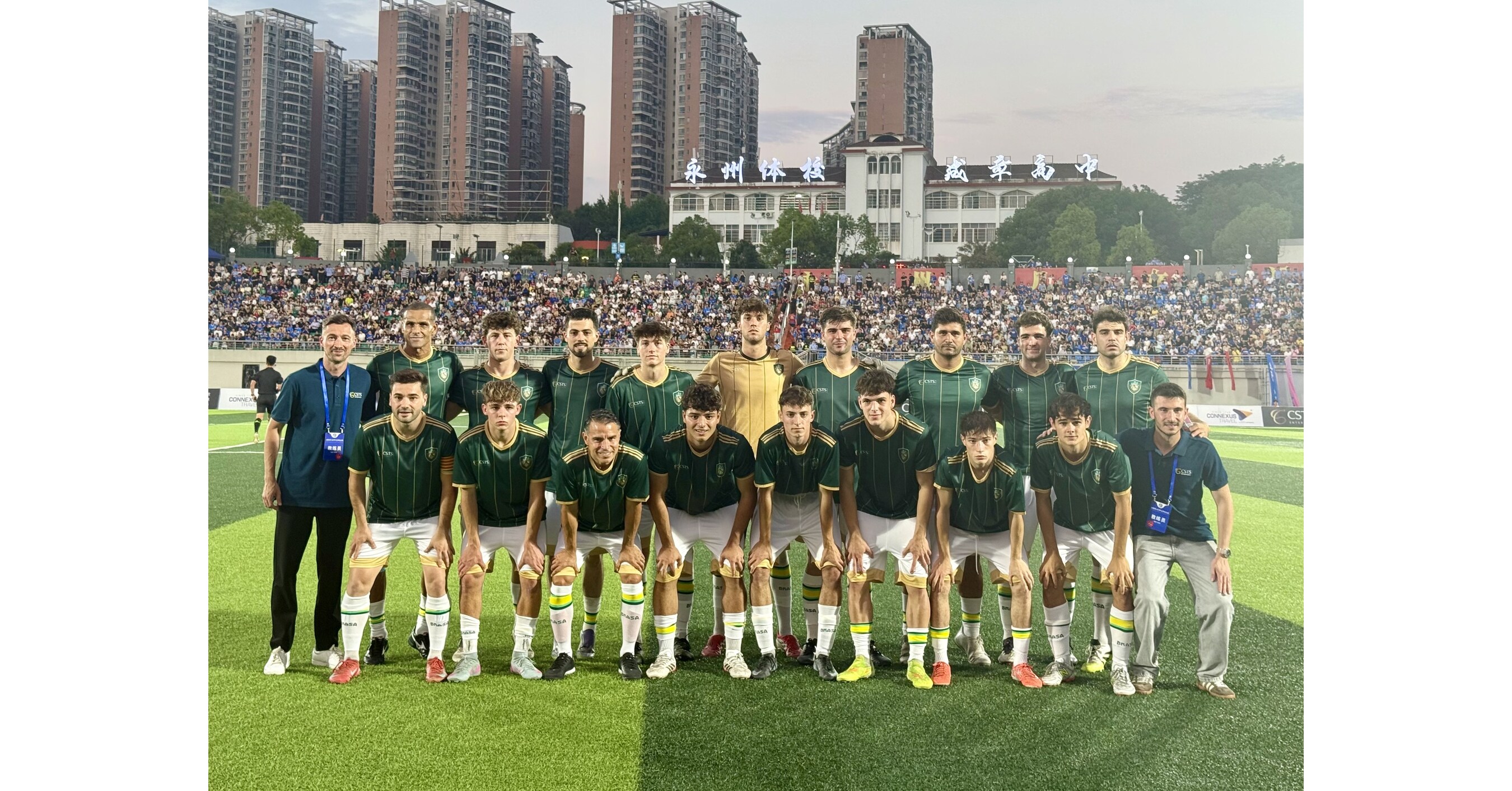 Generation C Football Event Draws Over 100 Million Views in Hunan
