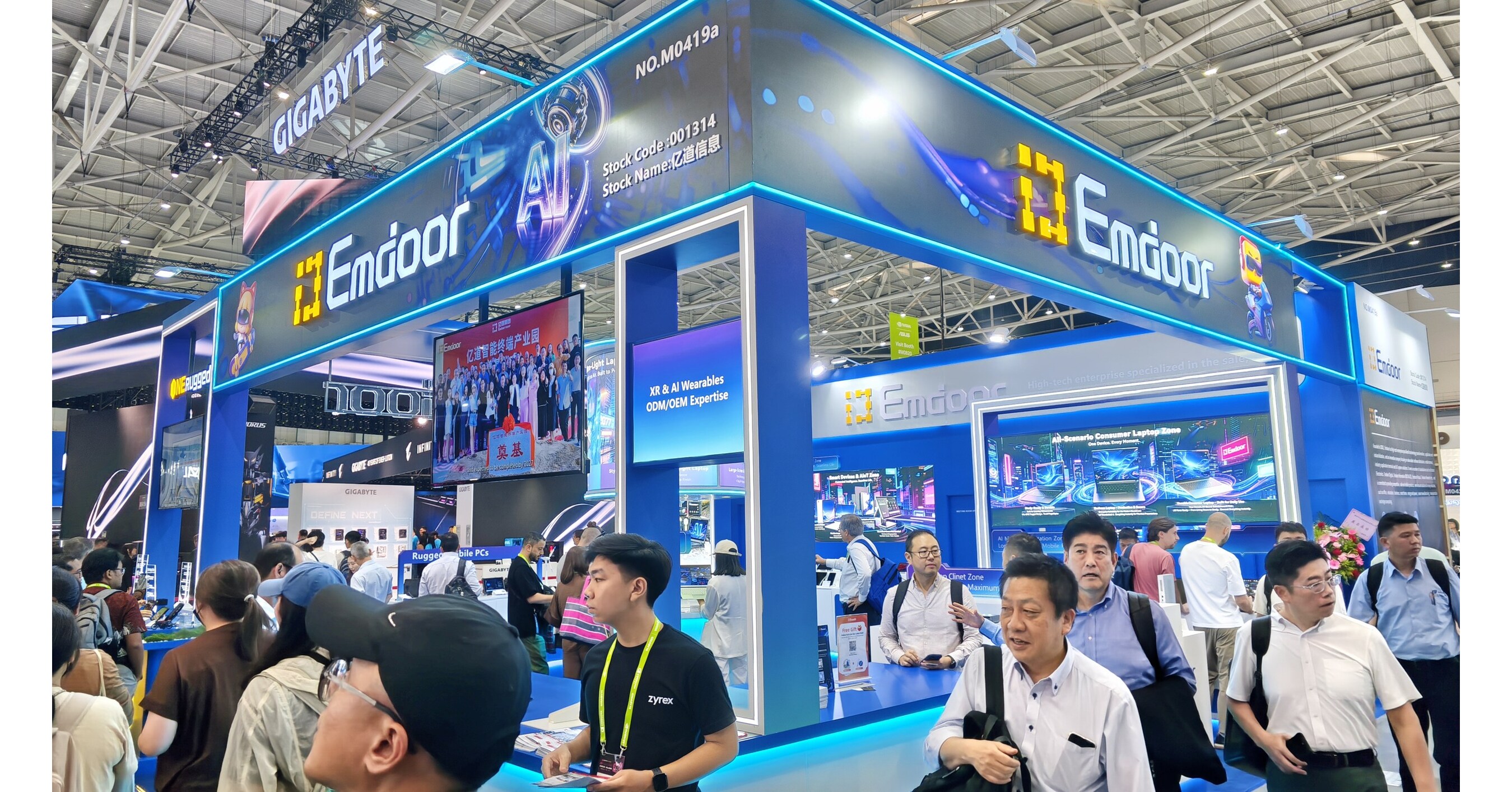Emdoor Digital Showcases Full-Spectrum AI Devices at COMPUTEX 2026, Redefining Intelligent Experience Boundaries