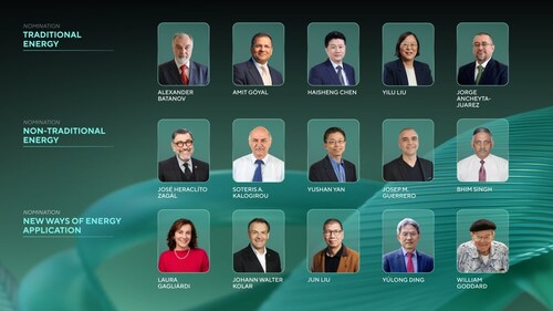 2026 Global Energy Shortlist