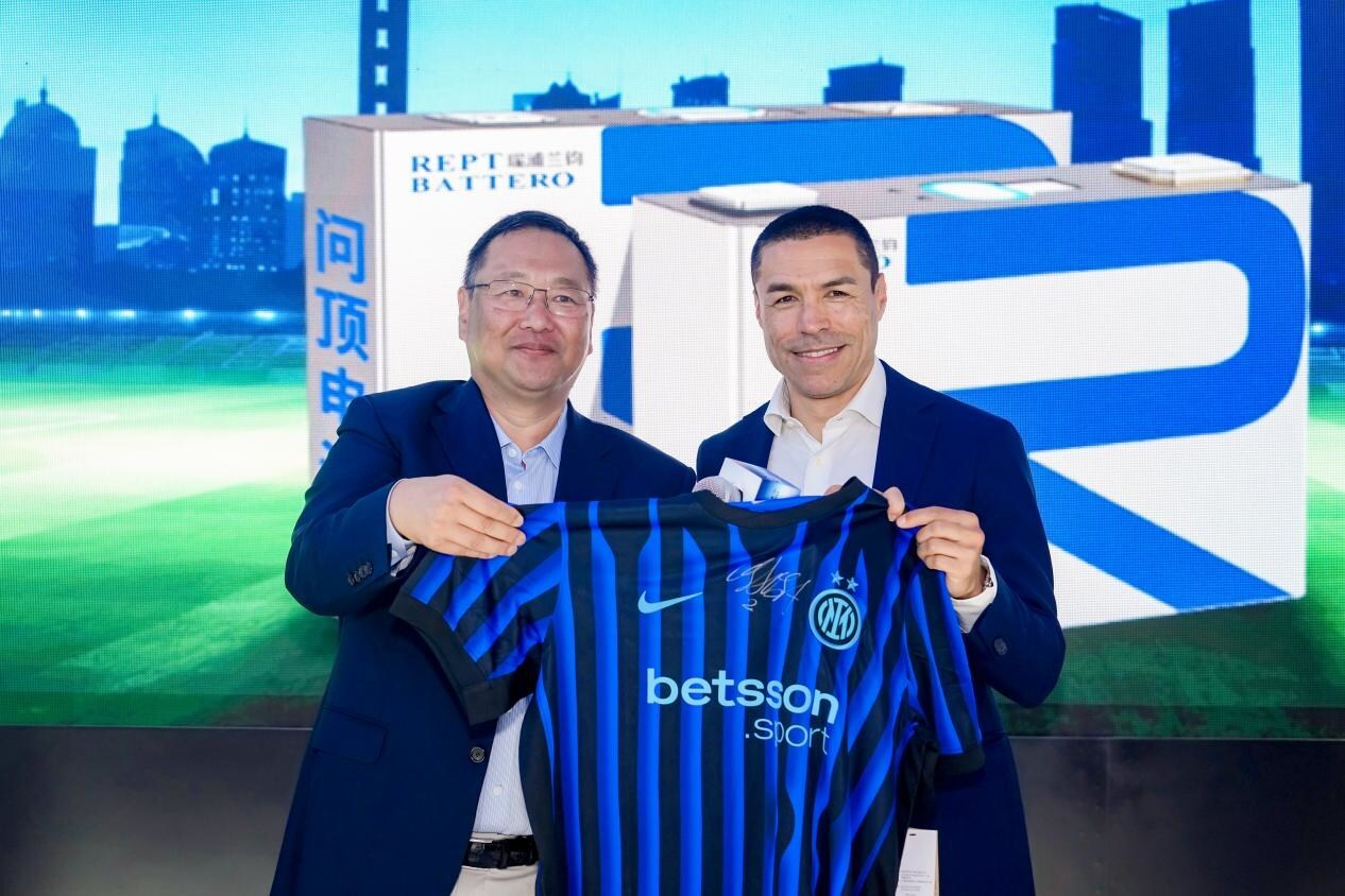 REPT BATTERO Partners with Inter Milan's Premier IP to Debut at the SNEC Exposition in Shanghai