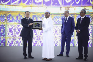 Taawon (Welfare Association) Launches Gaza Orphan Program (Noor) Fundraising Campaign in Kuala Lumpur with the Support of H.E. Zulkifli Bin Hassan and MAHAR as Main Partner