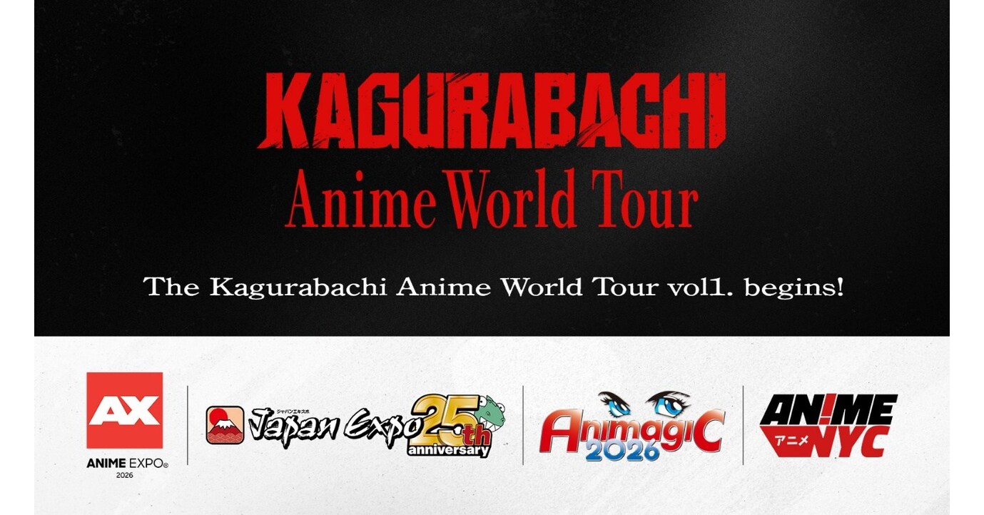 Anime KAGURABACHI details for Anime World Tour Part 1 - poster