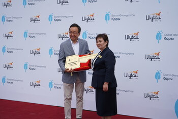 Photo: Bulat Utemuratov Foundation
