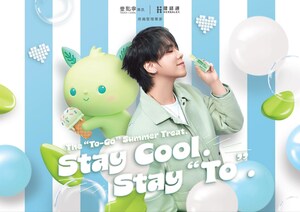 健絡通「TO-Go」Summer Treat：姜濤造型雪糕車登陸旺角