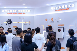 APsystems เปิดตัวโซลูชันกักเก็บพลังงานแบบไฮบริดและออฟกริดแบบใหม่ ที่งาน SNEC 2026