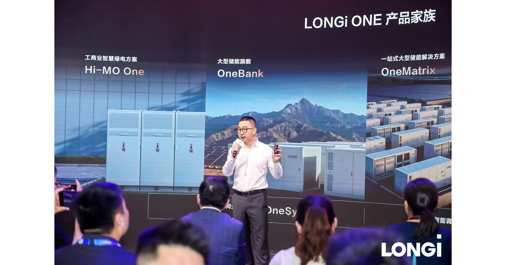 LONGi Showcases LONGi ONE at SNEC 2026, Advancing Native Solar-Plus-Storage Integration