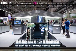 HKC, ANTGAMER and KOORUI Unveil Breakthrough Display Innovations at COMPUTEX 2026