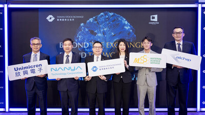 TWSE 및 업계 파트너들, 컴퓨텍스 2026에서 글로벌 AI 및 반도체 경쟁 내 대만의 핵심 역할 강조