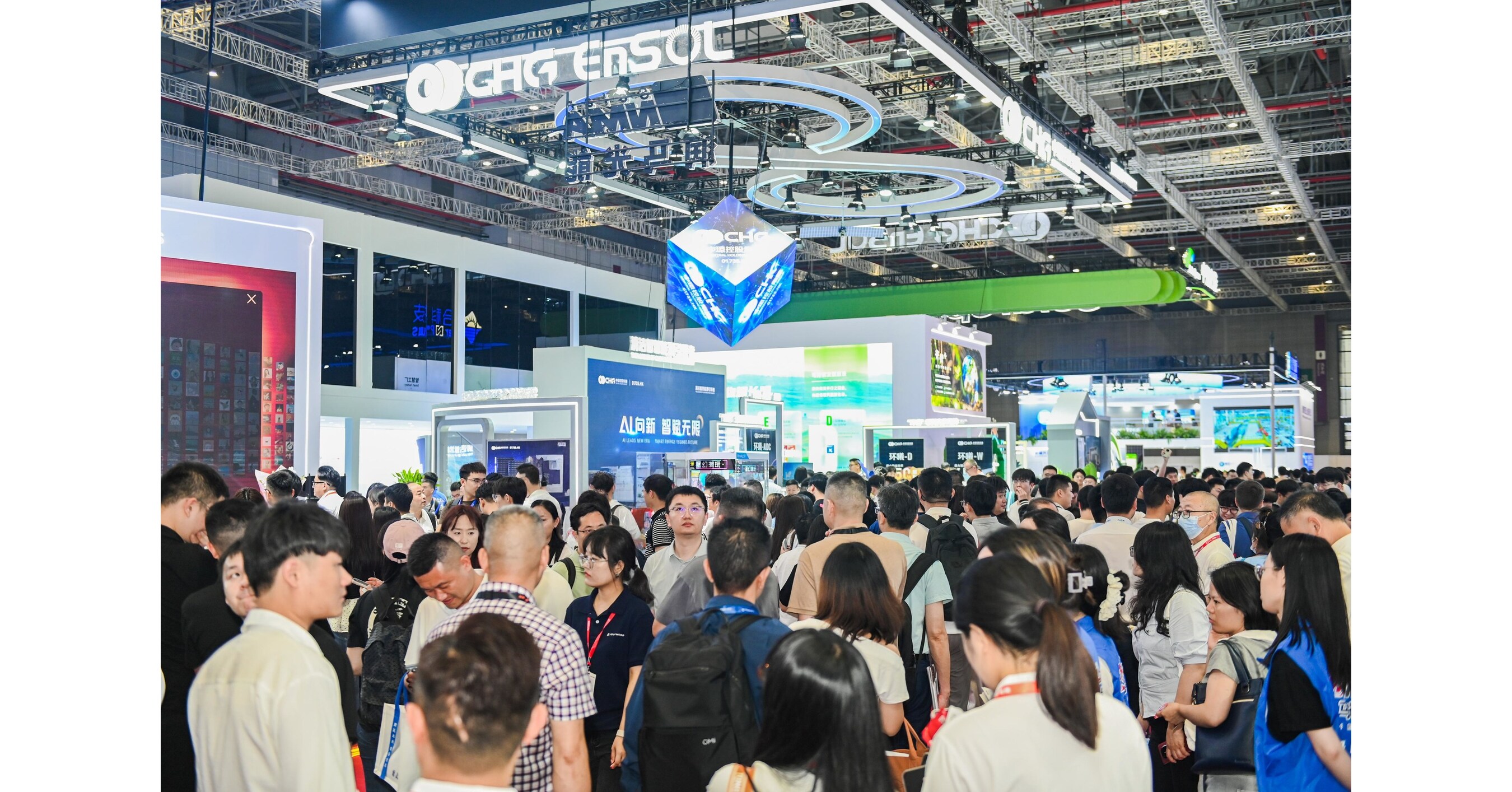 BREAKING NEWS: CHG EnSOL Launches AIDC PV Modules