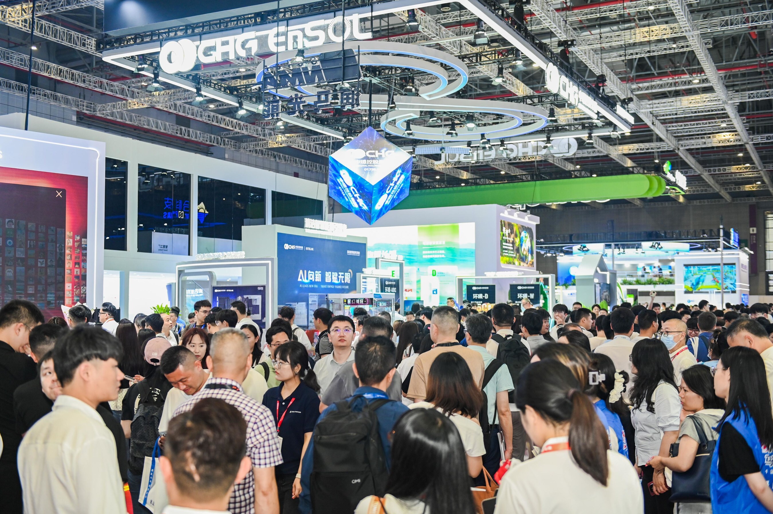 CHG EnSOL launches AIDC photovoltaic modules