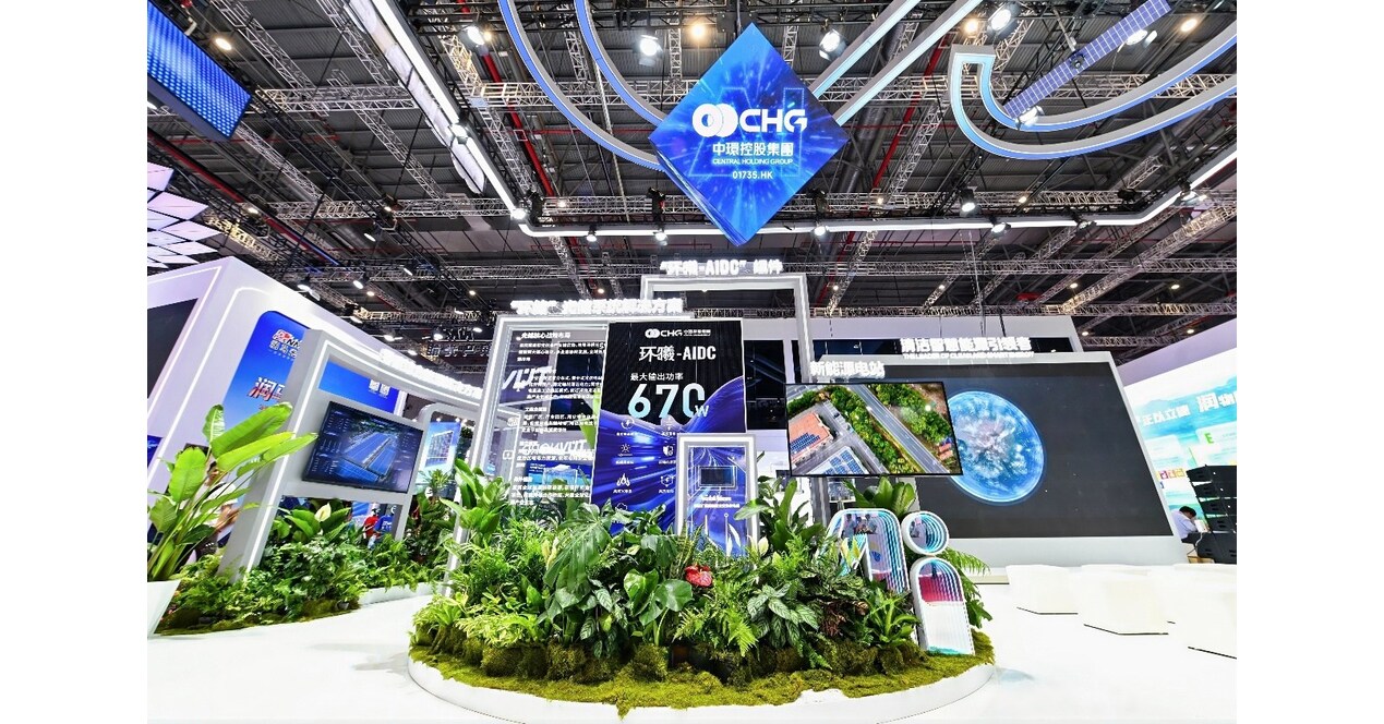 BREAKING NEWS: CHG EnSOL Launches AIDC PV Modules