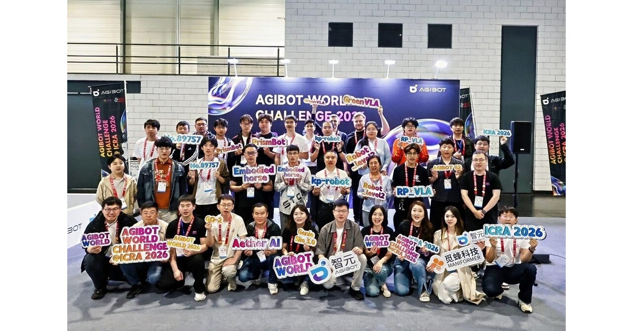 AGIBOT WORLD CHALLENGE 2026 Advances Embodied AI Competition from Simulation to Real-Robot Testing at ICRA 2026
