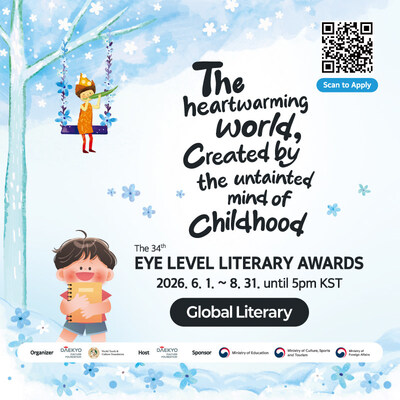 Submit to the 34th Eye Level Literary Awards – Global Literary category & visit our website
