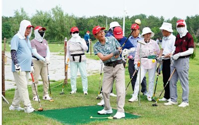 Xinhua Silk Road: 산둥성 웨이하이 찾는 한국 관광객 사이에서 파크골프 관광 인기