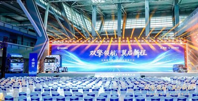 "Ngày Khách hàng thương hiệu 67" lần thứ 10 của Dongfeng Liuzhou Motor thúc đẩy những hướng đi mới cho tăng trưởng toàn cầu