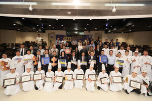 IBA‑UIBC Cup of Bakers 2027 "Golden Statue Cup" China Selection - Hong Kong &amp; Macao SAR Selection Competition Successfully Held in Hong Kong