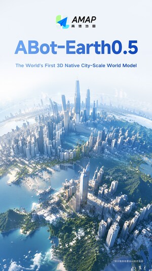 Alibaba's Amap Unveils ABot-Earth0.5 3D Native World Model for City-Scale Modeling