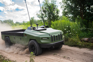 Ukrainian Armor fait progresser les systèmes terrestres sans pilote et envisage une coopération avec l'Europe dans le domaine de la technologie de la défense