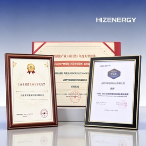 Three Prestigious Industry Accolades in One Week: HIZENERGY Solidifies Its C&amp;I Energy Storage Benchmark Status