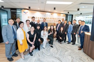 Hong Kong Strengthens its status as Asia's Travel and Hospitality Powerhouse with AHOCA's Asia Hub Launch, Catalysing deeper Cross-Border Industry Collaboration