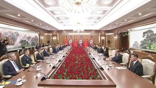 CGTN Español: Xi Jinping insta a China y a la RPDC a salvaguardar la soberanía e intereses de desarrollo