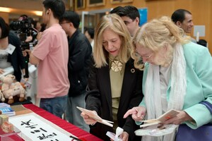 International Day for Dialogue Among Civilizations Events Held in Geneva