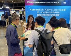 Coremail 亮相AI+ Power 2026 展示企業郵件AI落地成果與創新實踐
