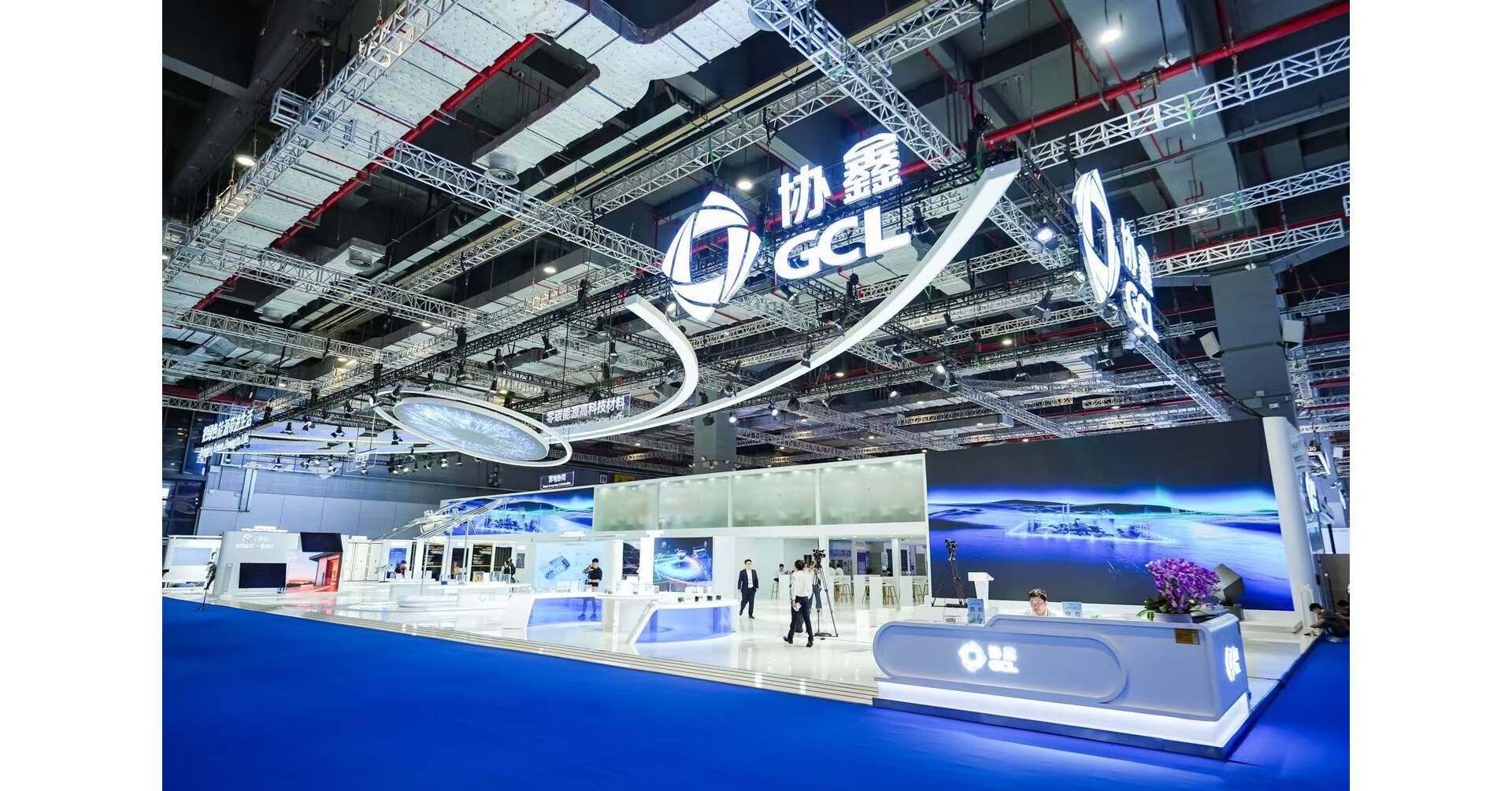 GCL SI Showcases Scenario-Based PV Solutions at SNEC 2026, Driving Application-Specific Solar Deployment and Low-Carbon Development GCL SI Showcases Scenario-Based PV Solutions at SNEC 2026, Driving Application-Specific Solar Deployment and Low-Carbon Development
