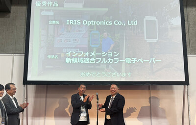 IRIS Optronics Receives 2026 Japan Digital Signage Award for Full-Color ChLCD e-Paper Innovation