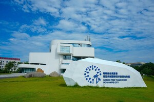 Lecheng launches service center for international medical tourism