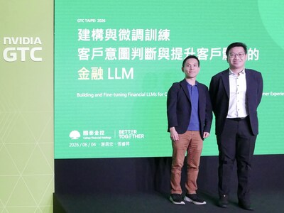 Cathay Financial Holdings Manfaatkan Model Bahasa Kecil Sumber-Terbuka Kenal Pasti Niat Pelanggan