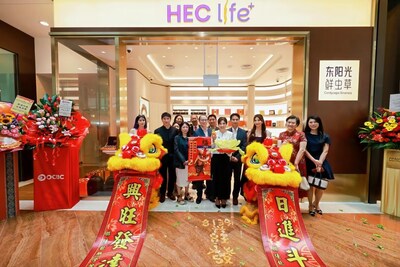 HEC Group Buka Kedai Utama Luar Negara Pertama di Marina Bay Sands Singapore