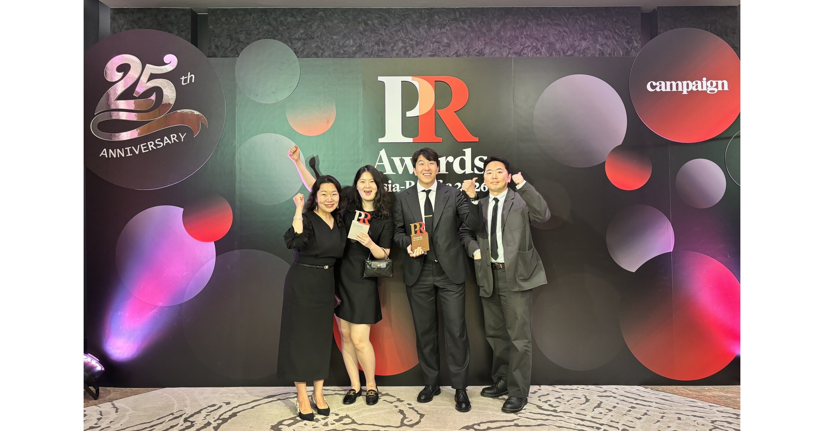 Team Cookie Wins Two Asia-Pacific PR Awards, Marking 3rd Consecutive Year of Success Team Cookie Wins Two Asia-Pacific PR Awards, Marking 3rd Consecutive Year of Success