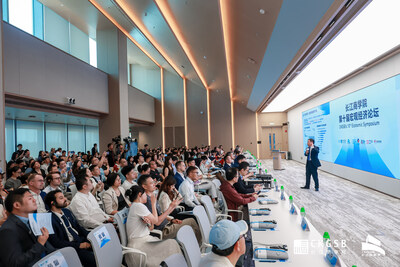 CKGSB Hosts 10th Economic Symposium in Beijing, Spotlighting China–ASEAN and China–Europe Economic Ties CKGSB Hosts 10th Economic Symposium in Beijing, Spotlighting China–ASEAN and China–Europe Economic Ties